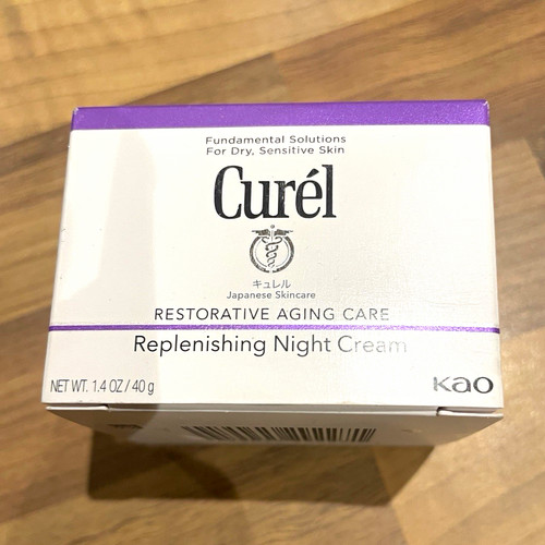 Curél restorative aging care - curél,