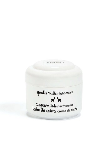 Ziaja goat milk nourishing - ziaja,